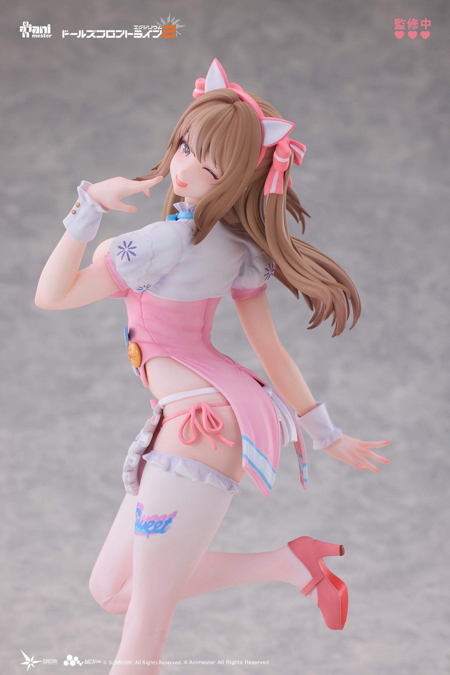 ANIMESTER "GIRLS' FRONTLINE 2: EXILIUM" Yoohee - Miracle Sweetheart 1/7 Complete Figure
