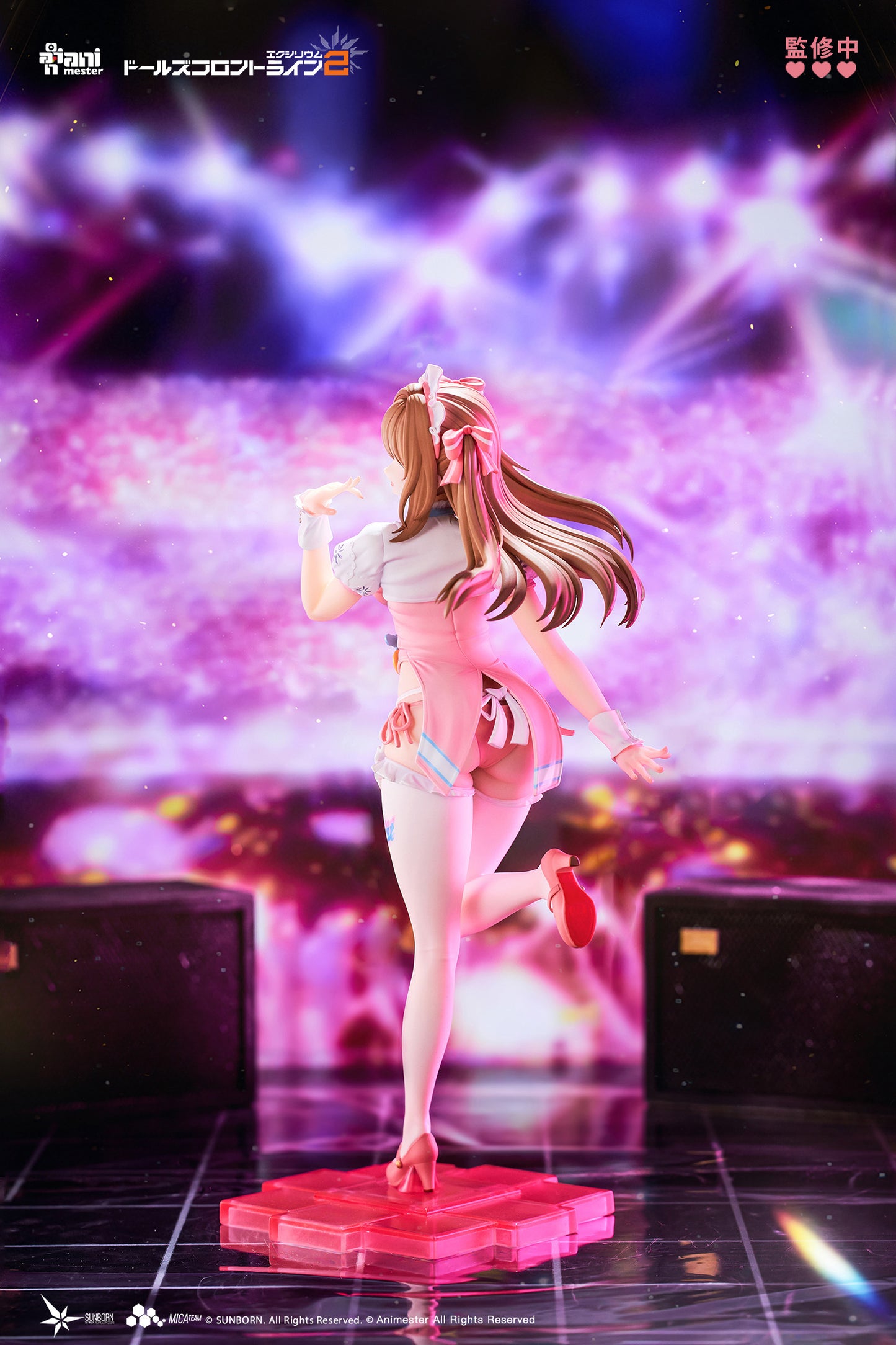 ANIMESTER "GIRLS' FRONTLINE 2: EXILIUM" Yoohee - Miracle Sweetheart 1/7 Complete Figure