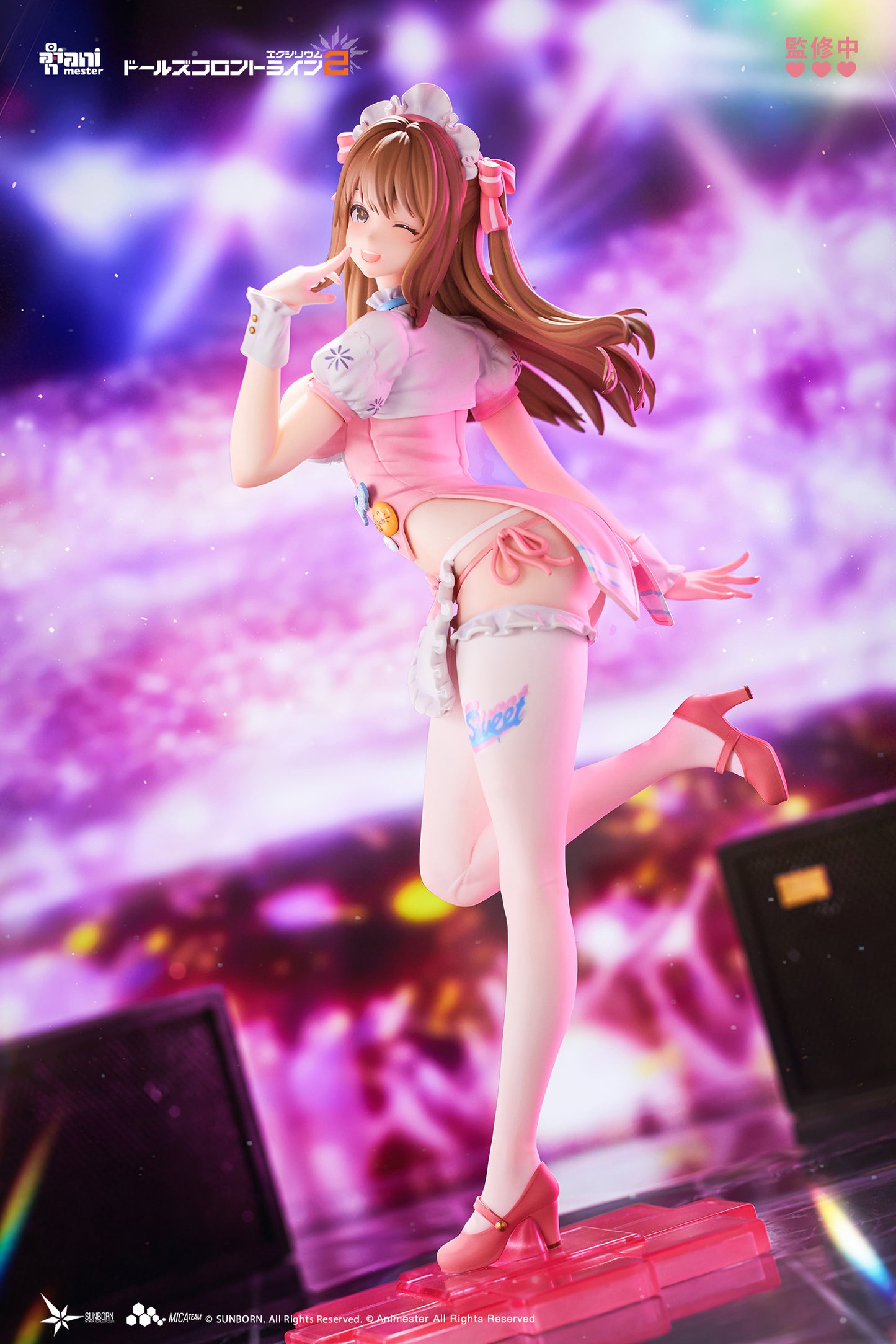 ANIMESTER "GIRLS' FRONTLINE 2: EXILIUM" Yoohee - Miracle Sweetheart 1/7 Complete Figure