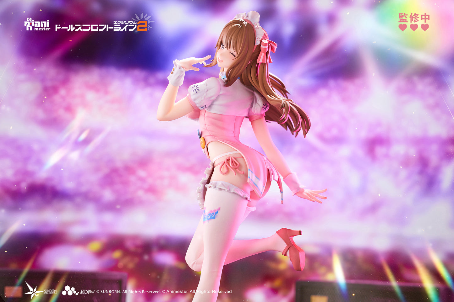 ANIMESTER "GIRLS' FRONTLINE 2: EXILIUM" Yoohee - Miracle Sweetheart 1/7 Complete Figure