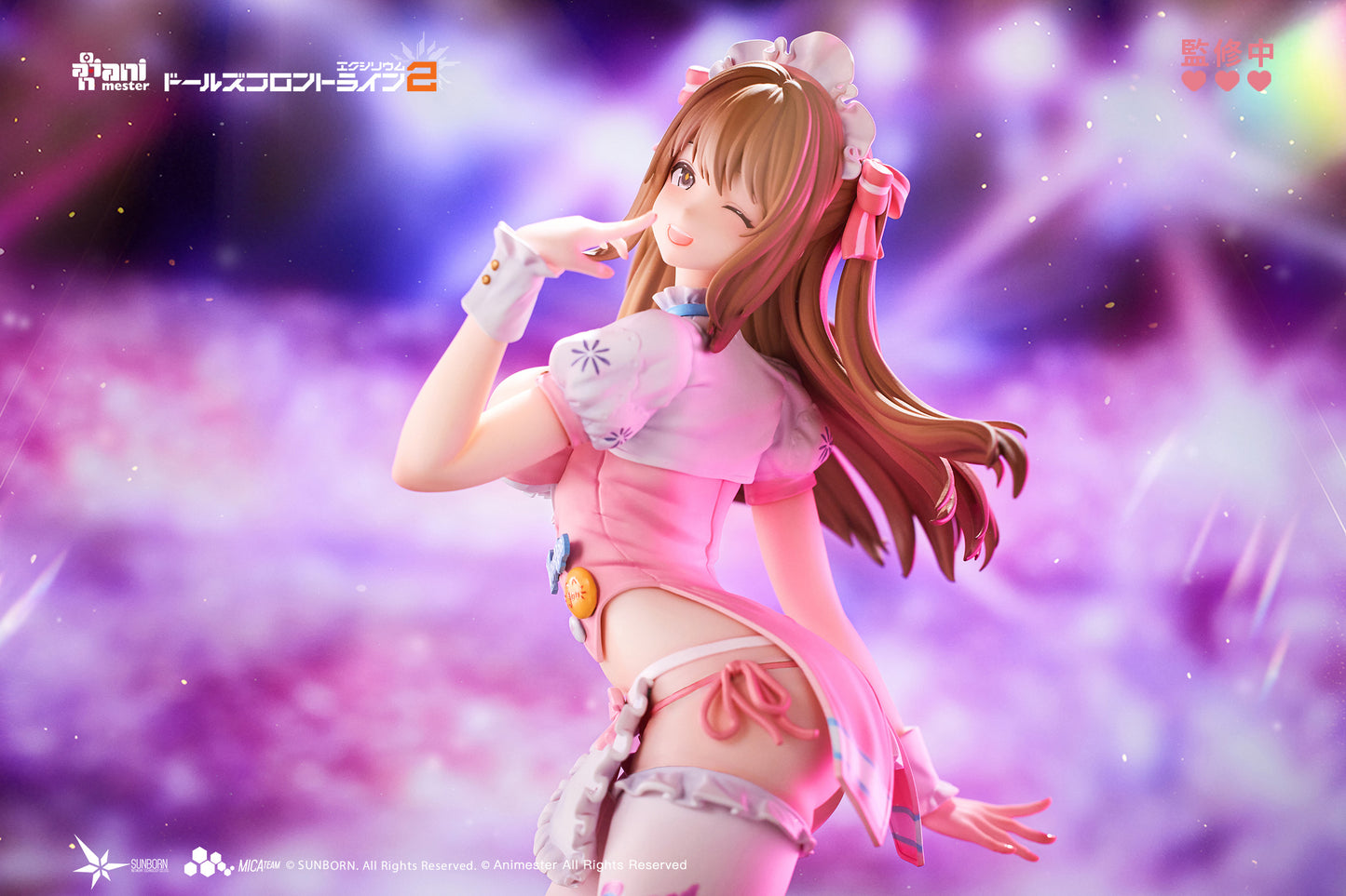 ANIMESTER "GIRLS' FRONTLINE 2: EXILIUM" Yoohee - Miracle Sweetheart 1/7 Complete Figure