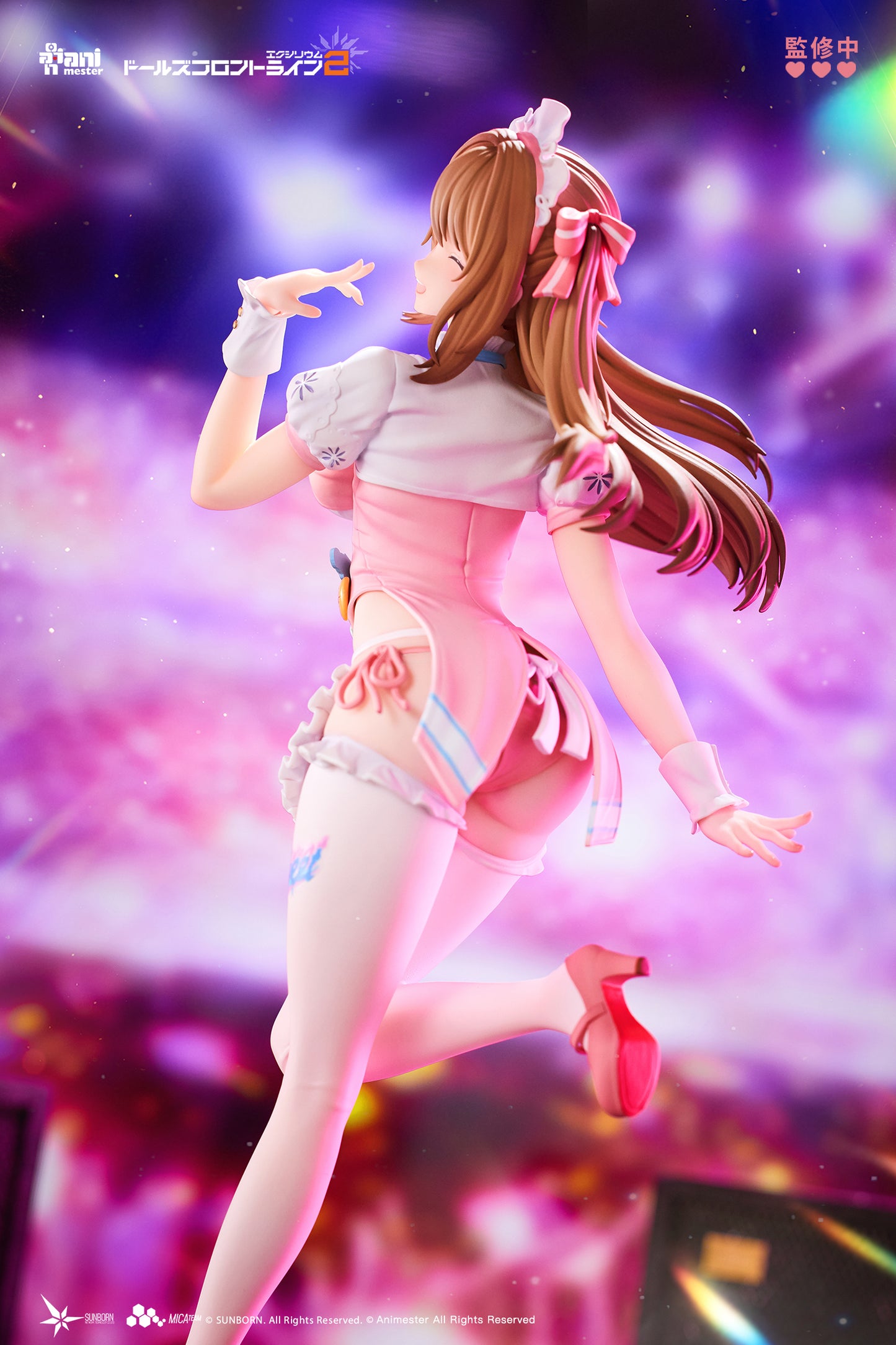 ANIMESTER "GIRLS' FRONTLINE 2: EXILIUM" Yoohee - Miracle Sweetheart 1/7 Complete Figure