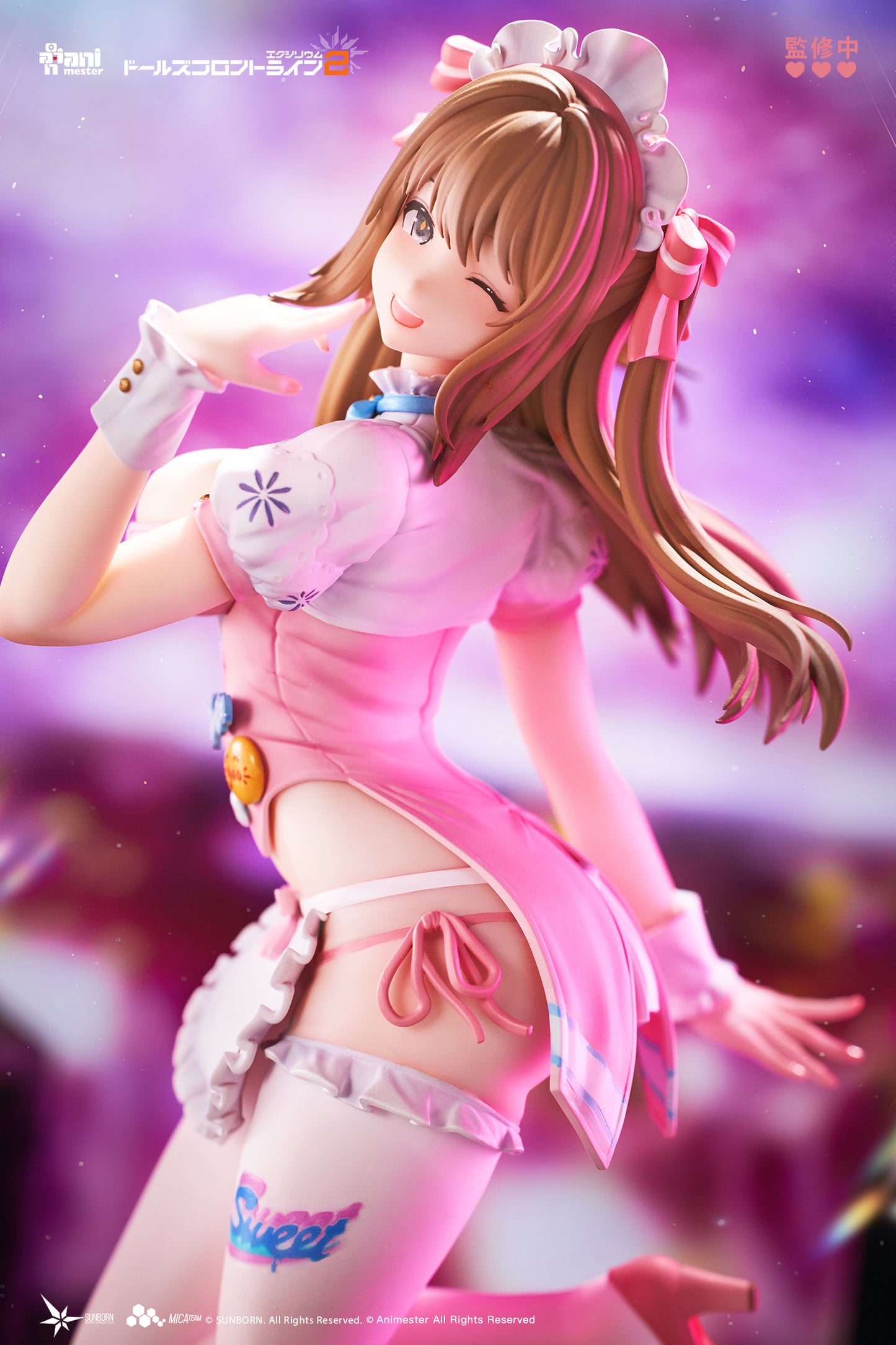 ANIMESTER "GIRLS' FRONTLINE 2: EXILIUM" Yoohee - Miracle Sweetheart 1/7 Complete Figure