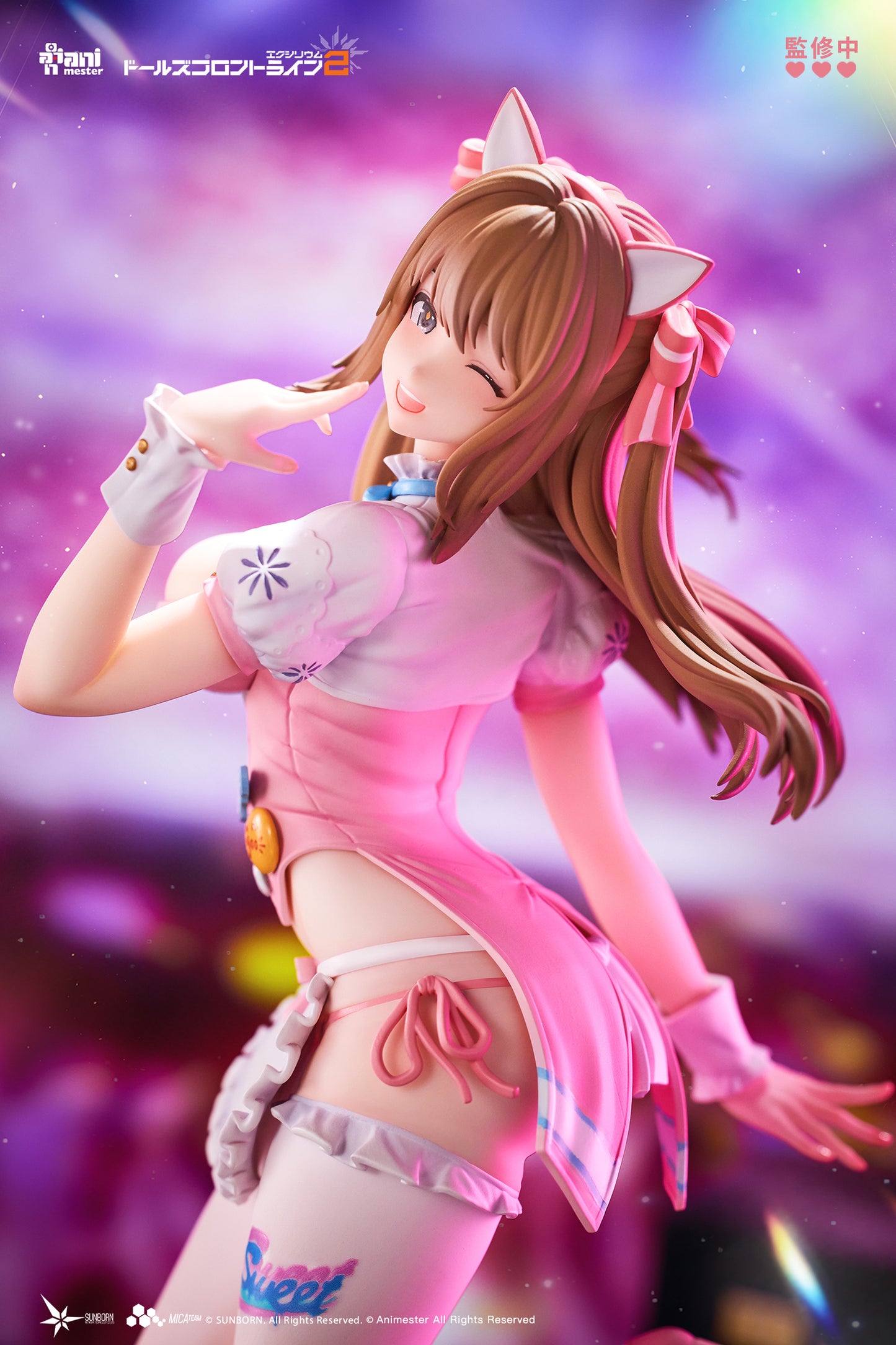 ANIMESTER "GIRLS' FRONTLINE 2: EXILIUM" Yoohee - Miracle Sweetheart 1/7 Complete Figure
