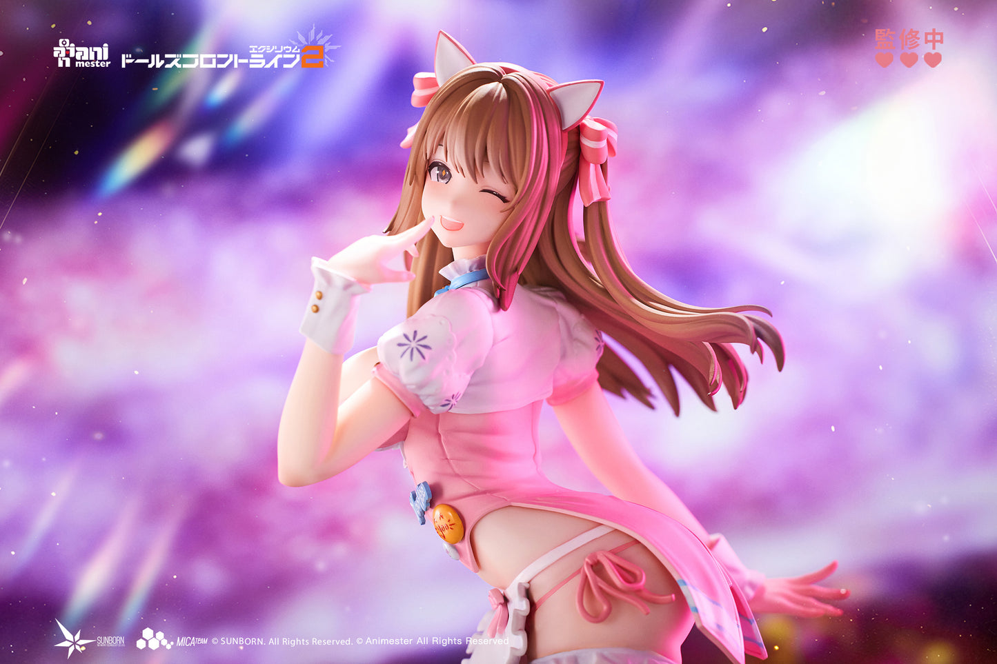 ANIMESTER "GIRLS' FRONTLINE 2: EXILIUM" Yoohee - Miracle Sweetheart 1/7 Complete Figure