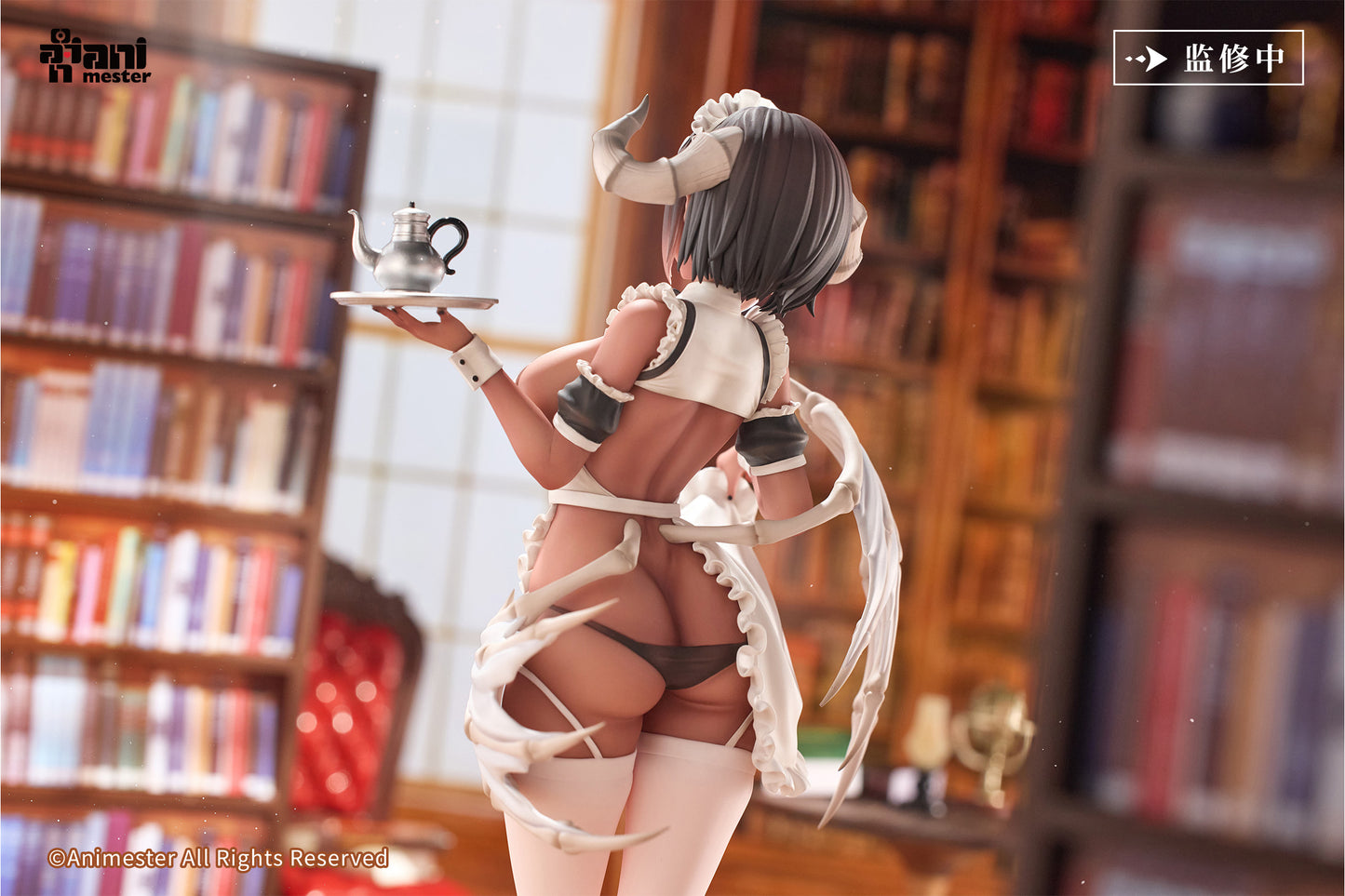 ANIMESTER DEMON MAID'S SERVING TIME GOKUNA 1/6 COMPLETE FIGURE