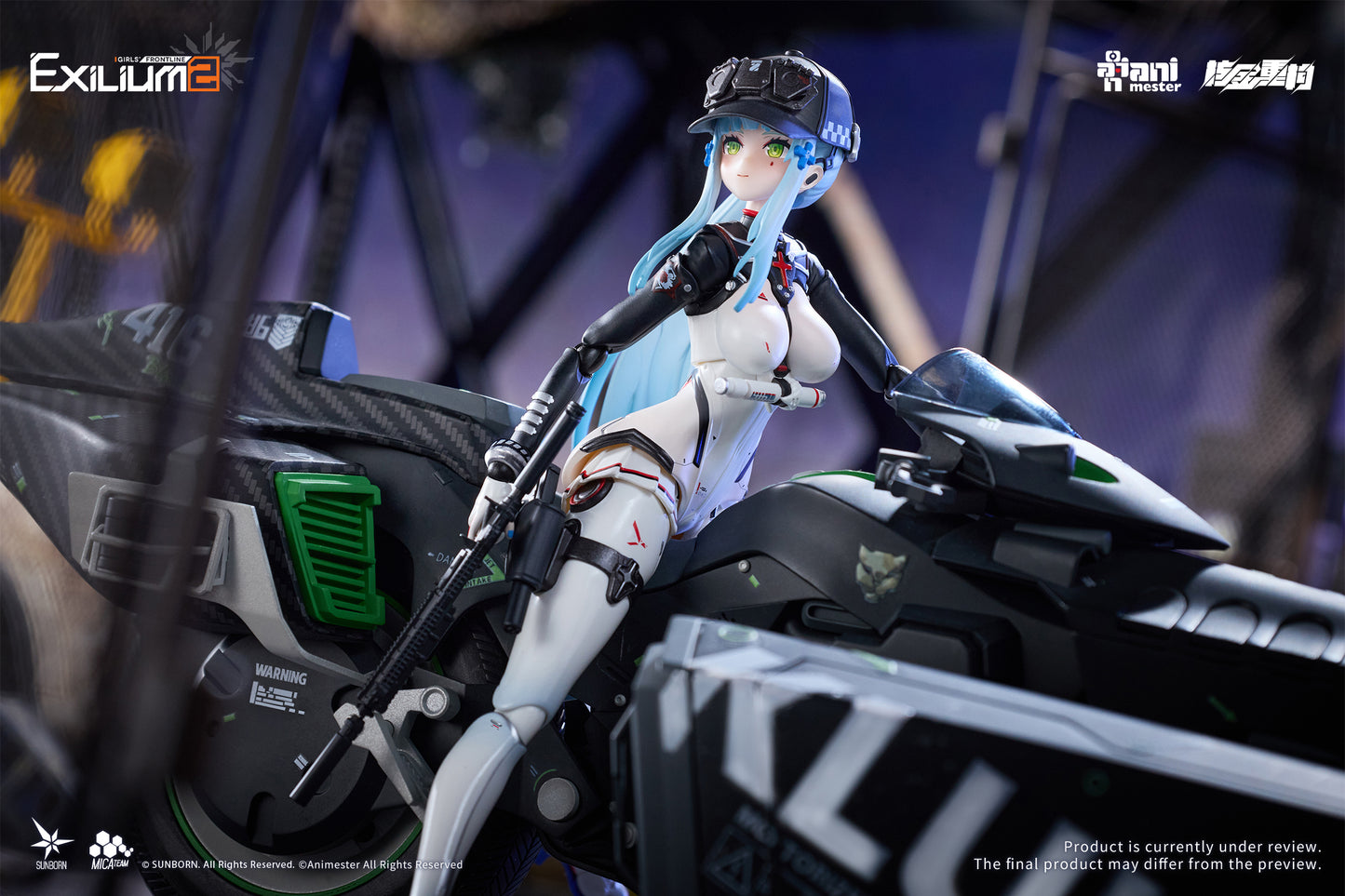 NUCLEAR GOLD RECONSTRUCTION "GIRLS' FRONTLINE 2: EXILIUM" KLUKAI - SPEED STAR SET 1/12 COMPLETE MODEL ACTION FIGURE PLASTIC KIT