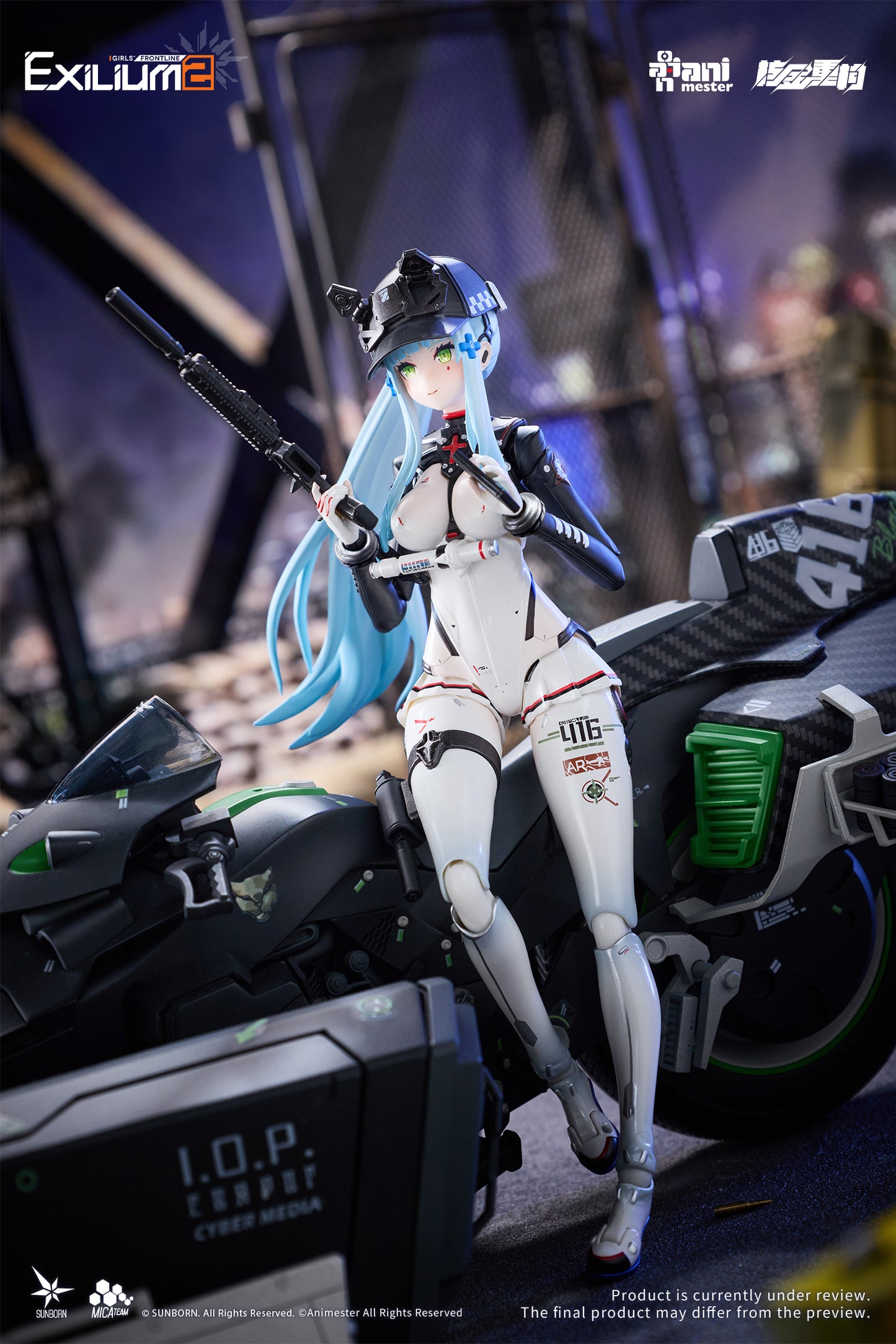 NUCLEAR GOLD RECONSTRUCTION "GIRLS' FRONTLINE 2: EXILIUM" KLUKAI - SPEED STAR SET 1/12 COMPLETE MODEL ACTION FIGURE PLASTIC KIT