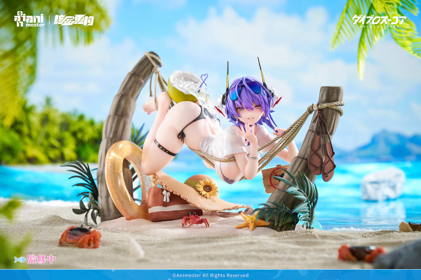 Animester Bright Summer - Barbera Red illustration by "Daiblos Core" 1/6 Complete Figure