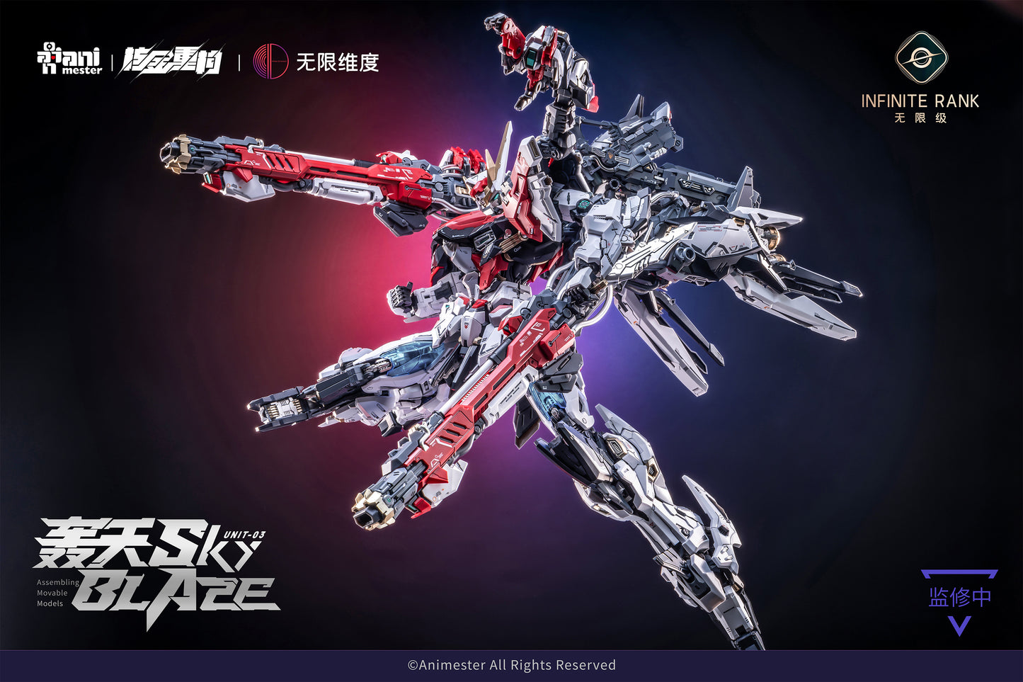 NUCLEAR GOLD RECONSTRUCTION [BONUS] CRYSTAL ENVOY UNIT 3 MECHA SKY BLAZE 1/72 PLASTIC MODEL KITS