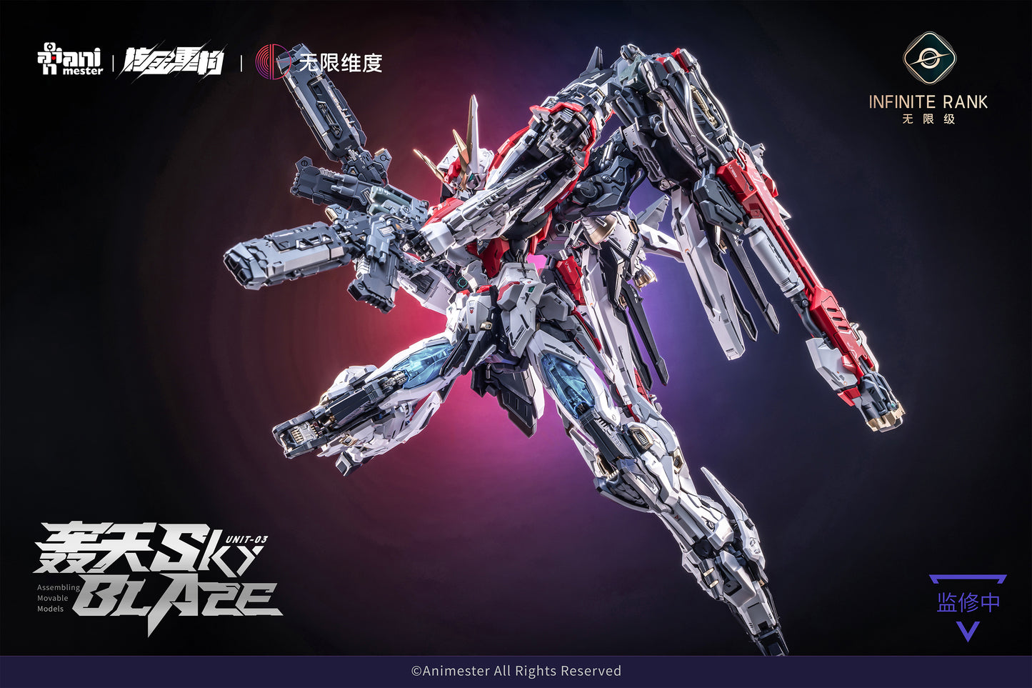 NUCLEAR GOLD RECONSTRUCTION [BONUS] CRYSTAL ENVOY UNIT 3 MECHA SKY BLAZE 1/72 PLASTIC MODEL KITS