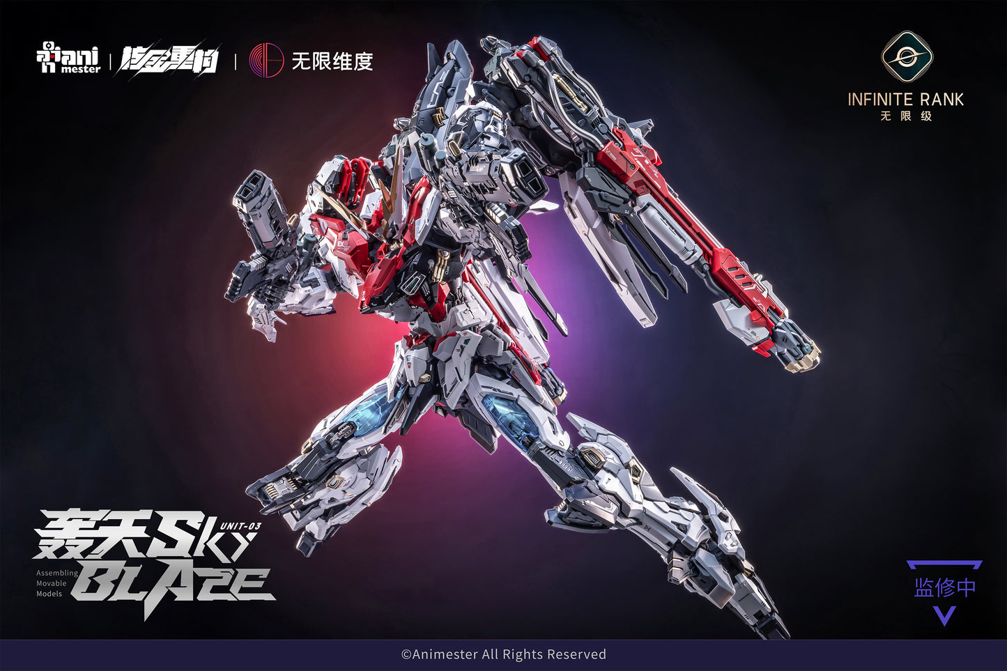NUCLEAR GOLD RECONSTRUCTION [BONUS] CRYSTAL ENVOY UNIT 3 MECHA SKY BLAZE 1/72 PLASTIC MODEL KITS