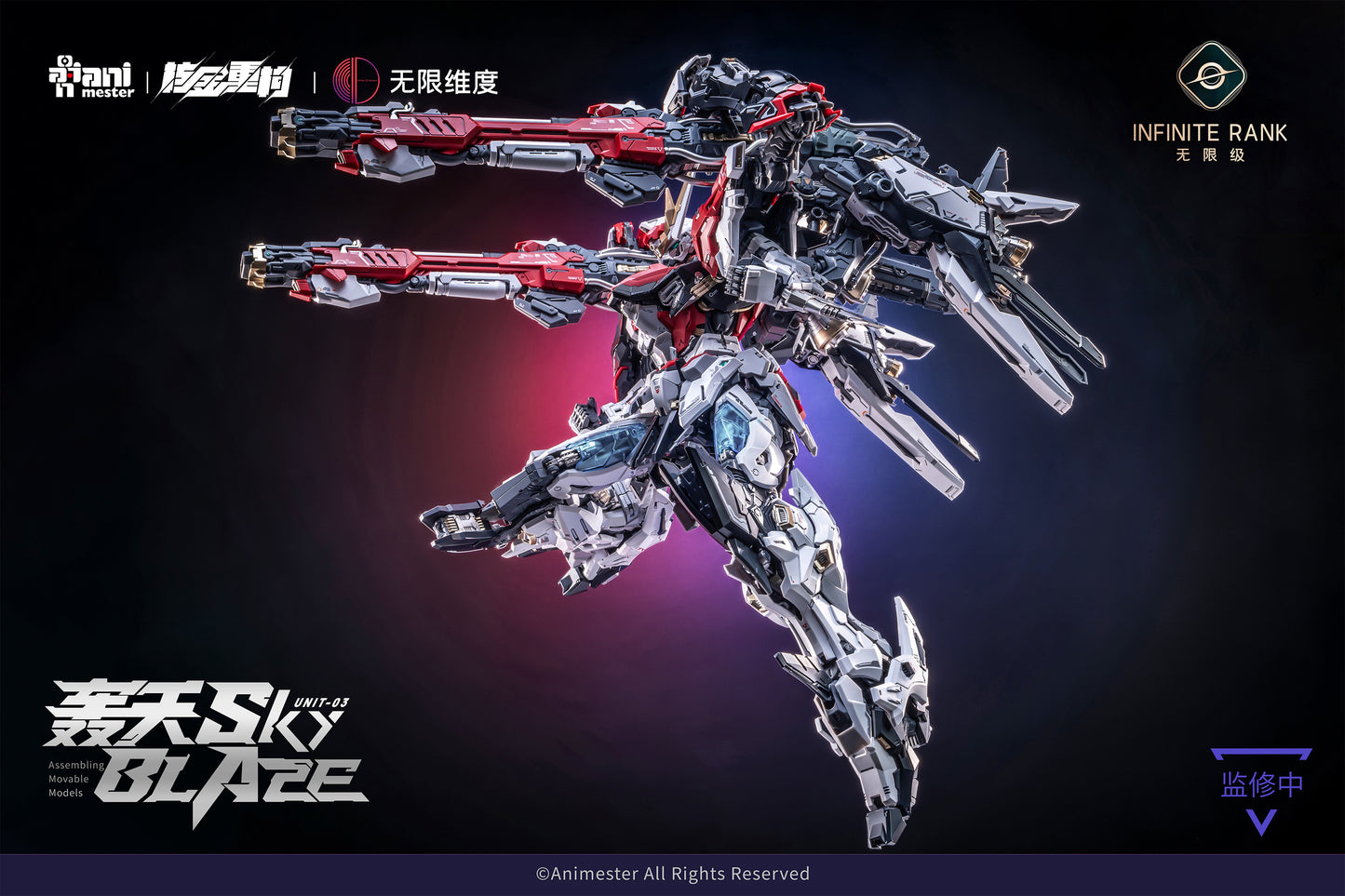 NUCLEAR GOLD RECONSTRUCTION [BONUS] CRYSTAL ENVOY UNIT 3 MECHA SKY BLAZE 1/72 PLASTIC MODEL KITS
