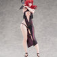ANIMESTER BLOODTHIRSTY WITCH ISABELLA 1/6 COMPLETE FIGURE