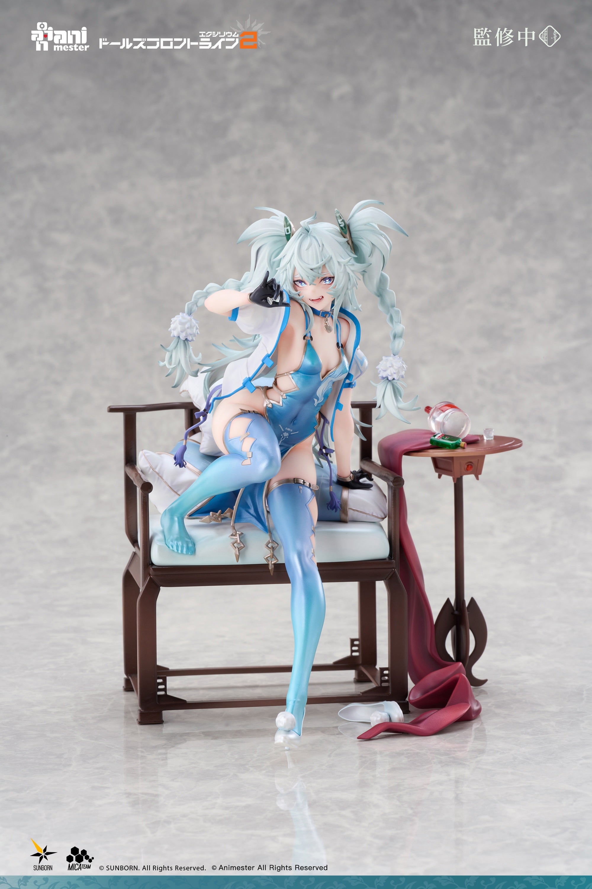 animota - Official Japanese Anime Figure and other Hobby items store