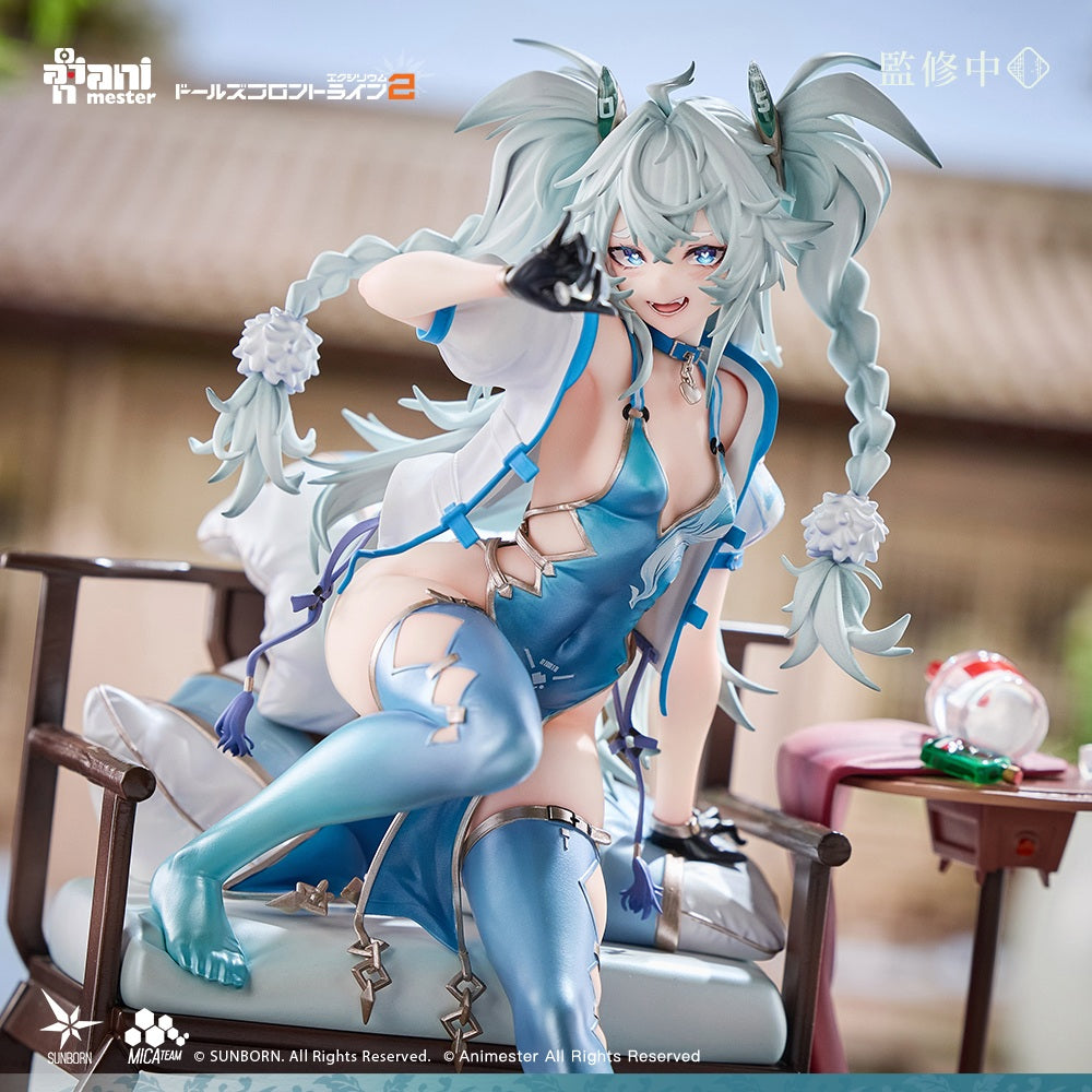 ANIMESTER "GIRLS' FRONTLINE 2: EXILIUM" FLORENCE - ALLURING LARKSPUR 1/7 SCALE FIGURE