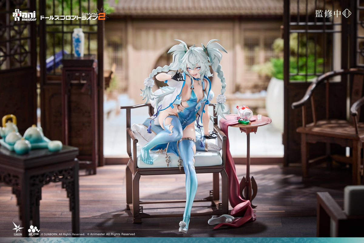 ANIMESTER "GIRLS' FRONTLINE 2: EXILIUM" FLORENCE - ALLURING LARKSPUR 1/7 SCALE FIGURE