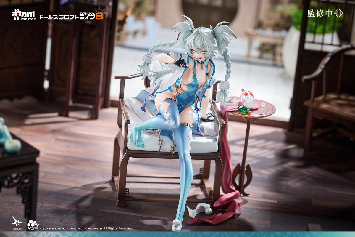 ANIMESTER "GIRLS' FRONTLINE 2: EXILIUM" FLORENCE - ALLURING LARKSPUR 1/7 SCALE FIGURE