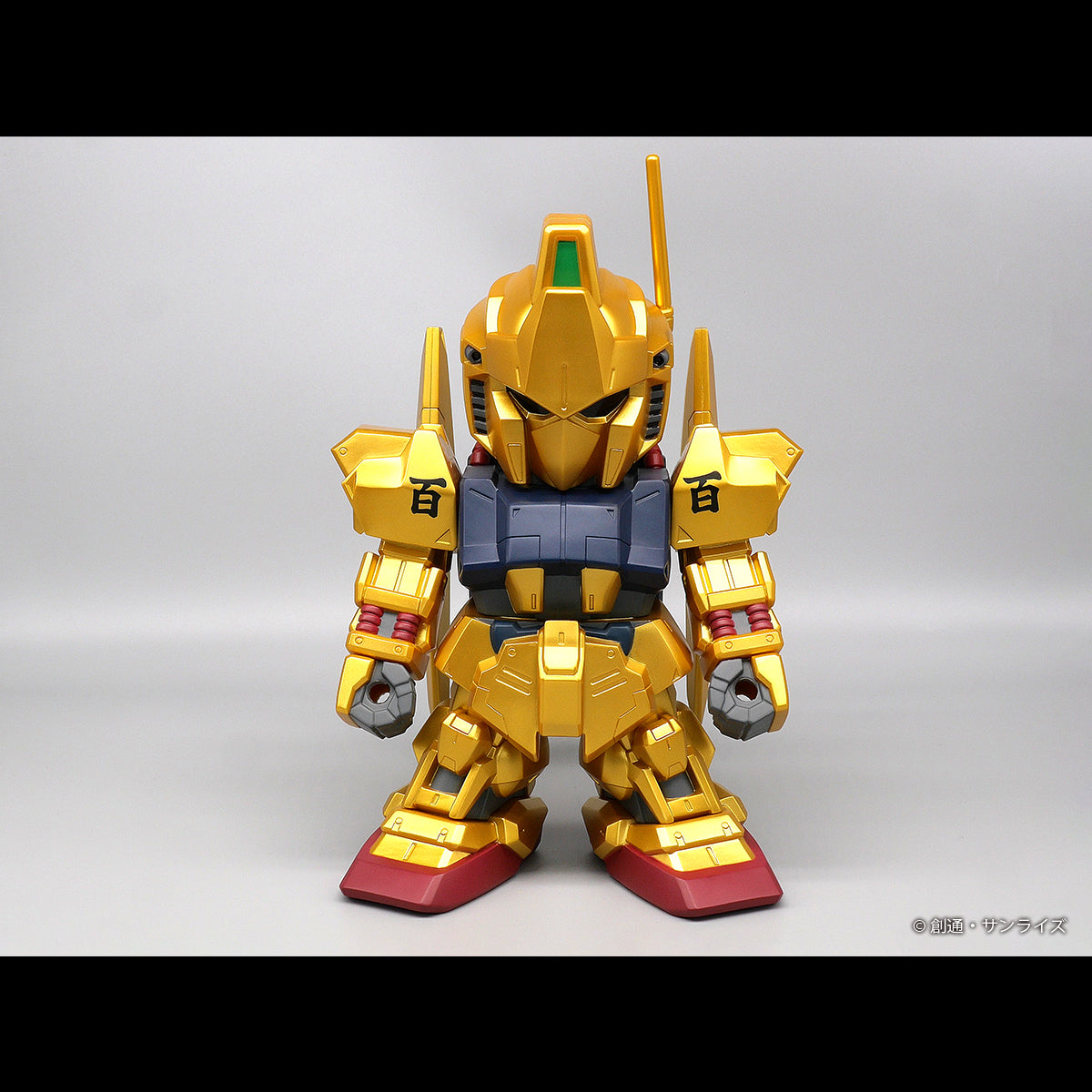 Jumbo Soft Vinyl Figure SD "Mobile Suit Zeta Gundam" MSN-00100 SD Hyakushiki Exclusive Gold Version
