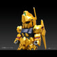 Jumbo Soft Vinyl Figure SD "Mobile Suit Zeta Gundam" MSN-00100 SD Hyakushiki Exclusive Gold Version