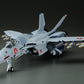 Macross Zero 1/60 Scale Perfect Trance VF-0A Phoenix Kudo Shin Model