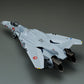 Macross Zero 1/60 Scale Perfect Trance VF-0A Phoenix Kudo Shin Model