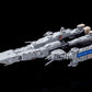 【Resale】"Macross: Do You Remember Love?" 1/3000 Scale Perfect Trance SDF-1 Macross