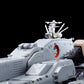 【Resale】"Macross: Do You Remember Love?" 1/3000 Scale Perfect Trance SDF-1 Macross