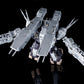 【Resale】"Macross: Do You Remember Love?" 1/3000 Scale Perfect Trance SDF-1 Macross