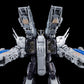 【Resale】"Macross: Do You Remember Love?" 1/3000 Scale Perfect Trance SDF-1 Macross