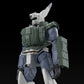 ACKS MP-04 "Mobile Police PATLABOR" 1/43 AV-98 Ingram Reactive Armour