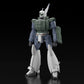 ACKS MP-04 "Mobile Police PATLABOR" 1/43 AV-98 Ingram Reactive Armour