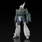 ACKS MP-04 "Mobile Police PATLABOR" 1/43 AV-98 Ingram Reactive Armour