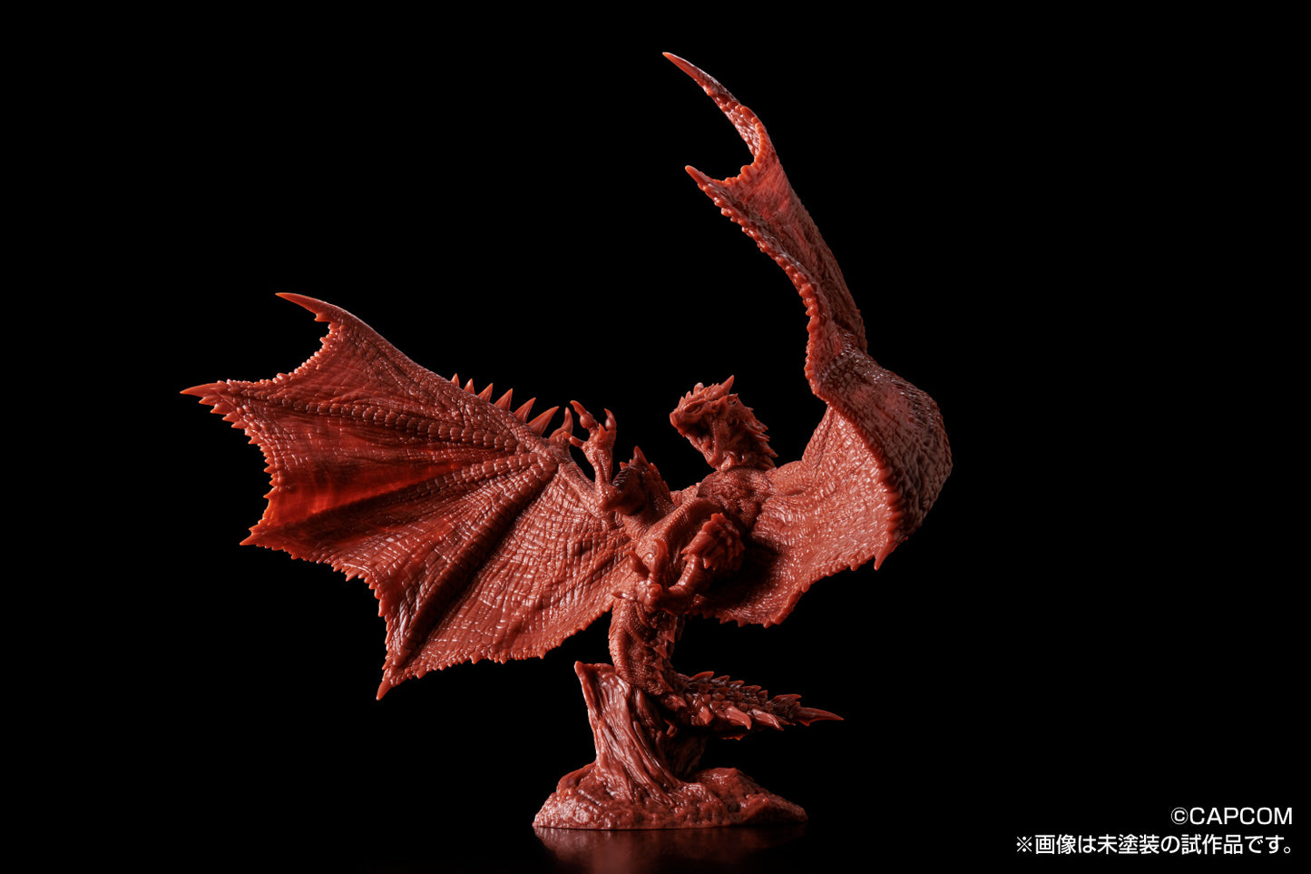PLAfig. PF-05 "Monster Hunter" Rathalos Plastic Model