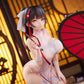 Azur Lane Takao -The Lessons of Spring Ver.-