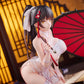 Azur Lane Takao -The Lessons of Spring Ver.-