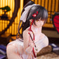 Azur Lane Takao -The Lessons of Spring Ver.-