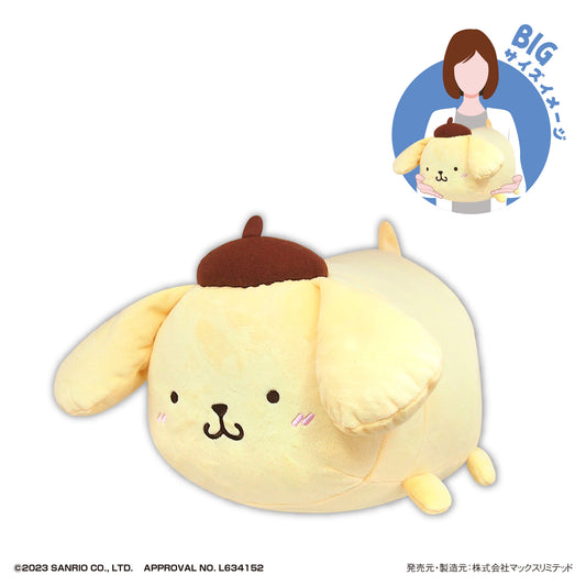 SR-102 Sanrio Characters Potekoro Mascot Big B Pom Pom Purin, Stuffed Animals, animota