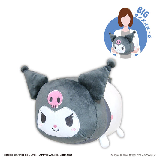 SR-102 Sanrio Characters Potekoro Mascot Big D Kuromi, Stuffed Animals, animota