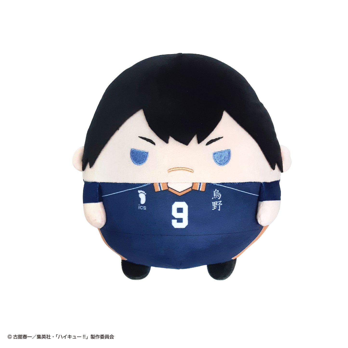 HQ-58 "Haikyu!!" Fuwakororin (M Size) B Kageyama Tobio