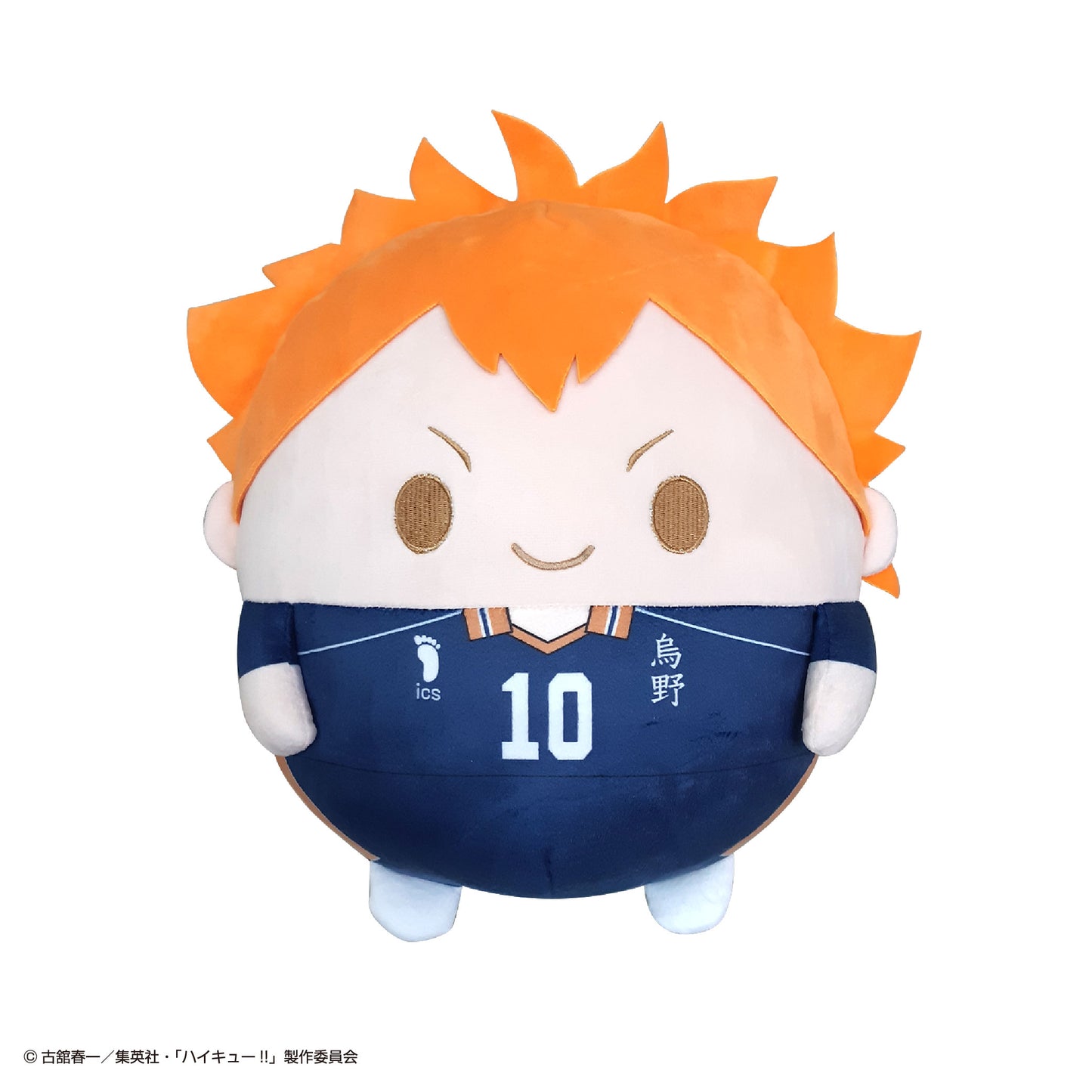 HQ-59 "Haikyu!!" Fuwakororin Big A Hinata Shoyo