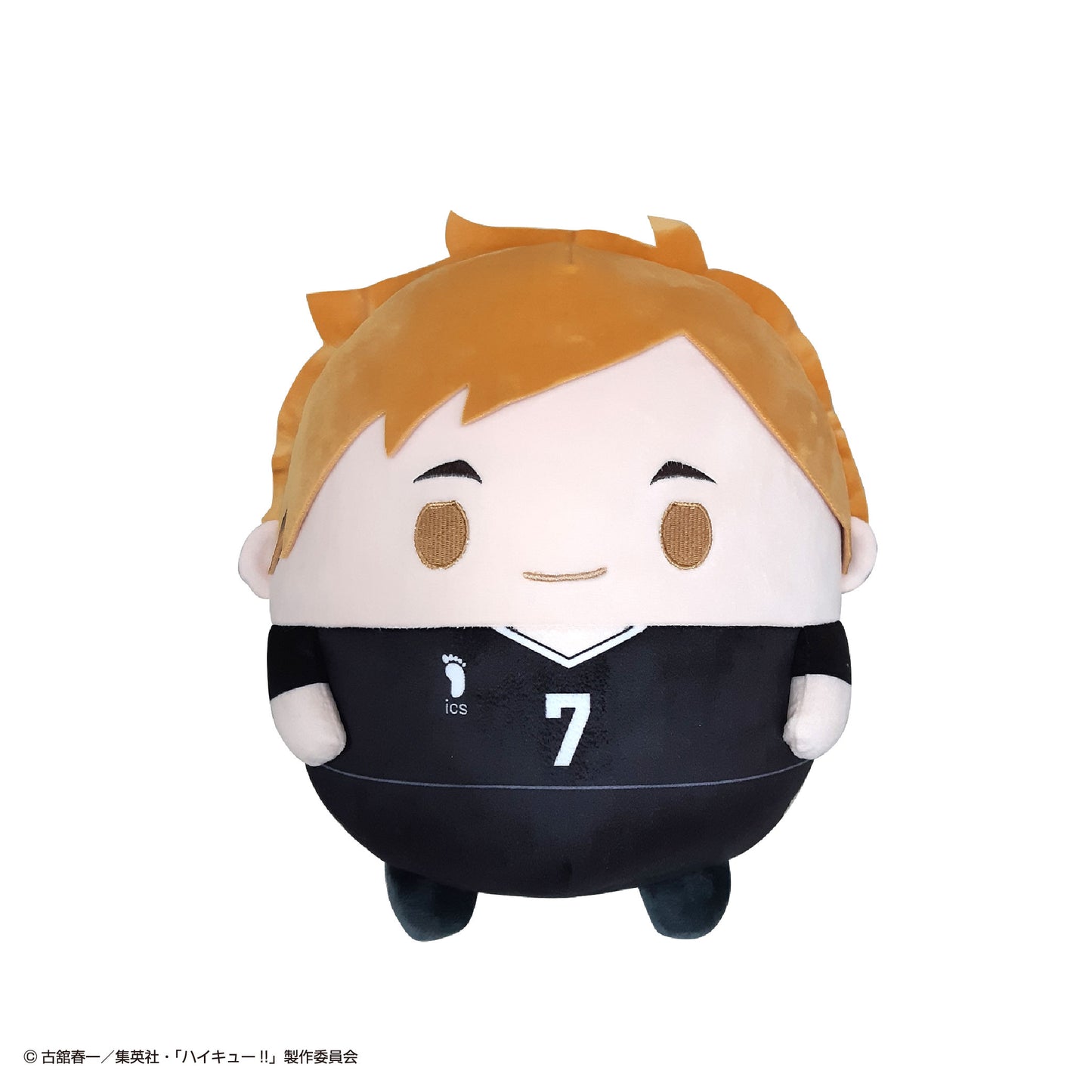 HQ-59 "Haikyu!!" Fuwakororin Big C Miya Atsumu