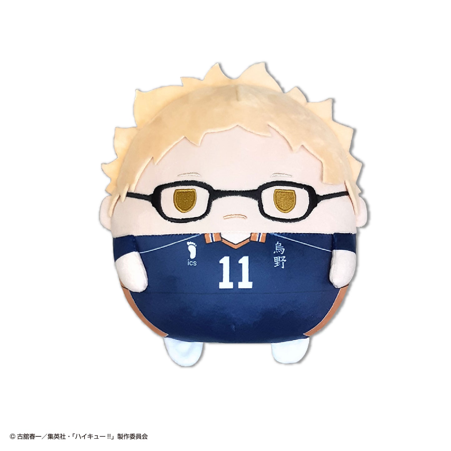 HQ-60 „Haikyu!!“ Fuwakororin (Größe M) 2 Ein Tsukishima Kei