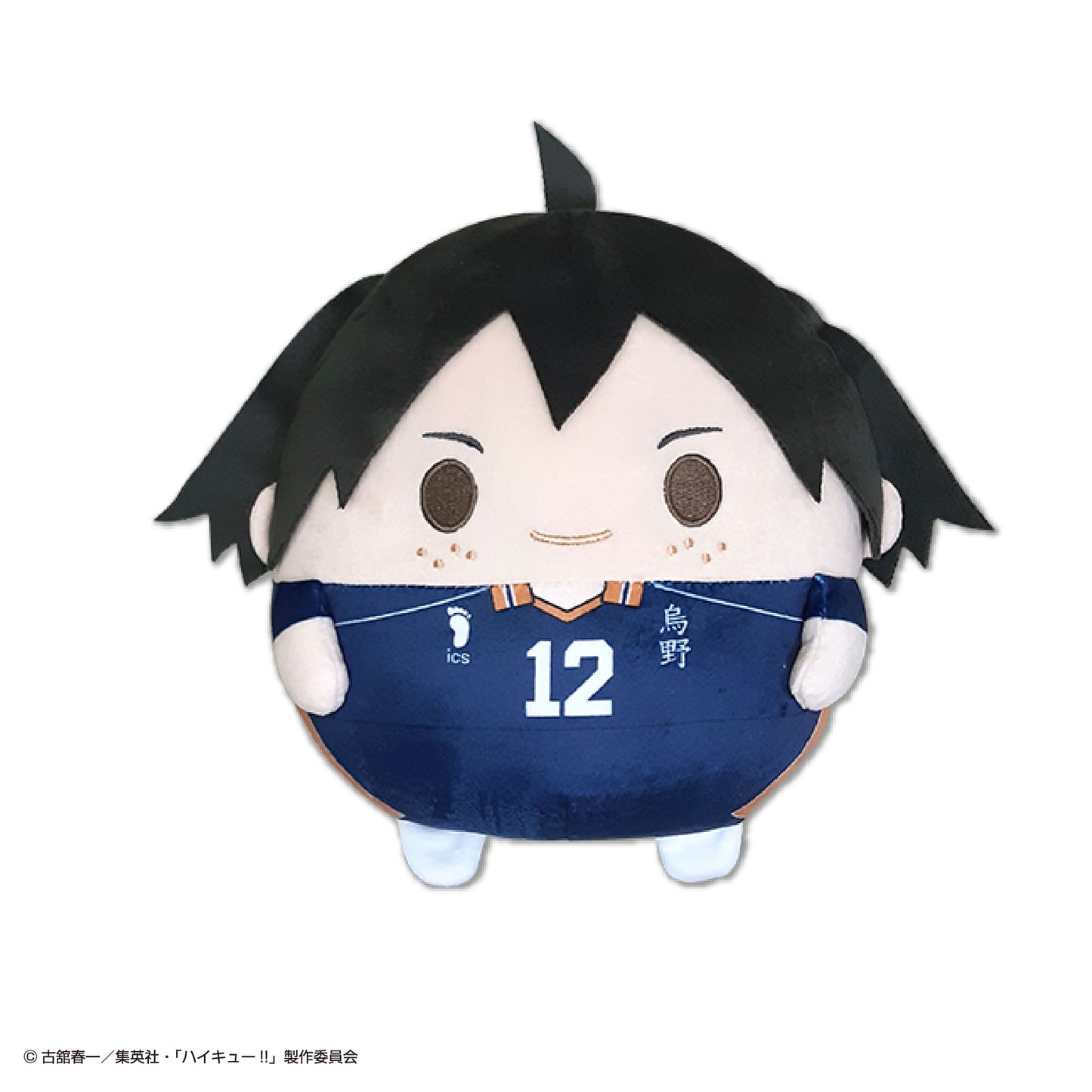 HQ-60 "Haikyu!!" Fuwakororin (M Size) 2 B Yamaguchi Tadashi