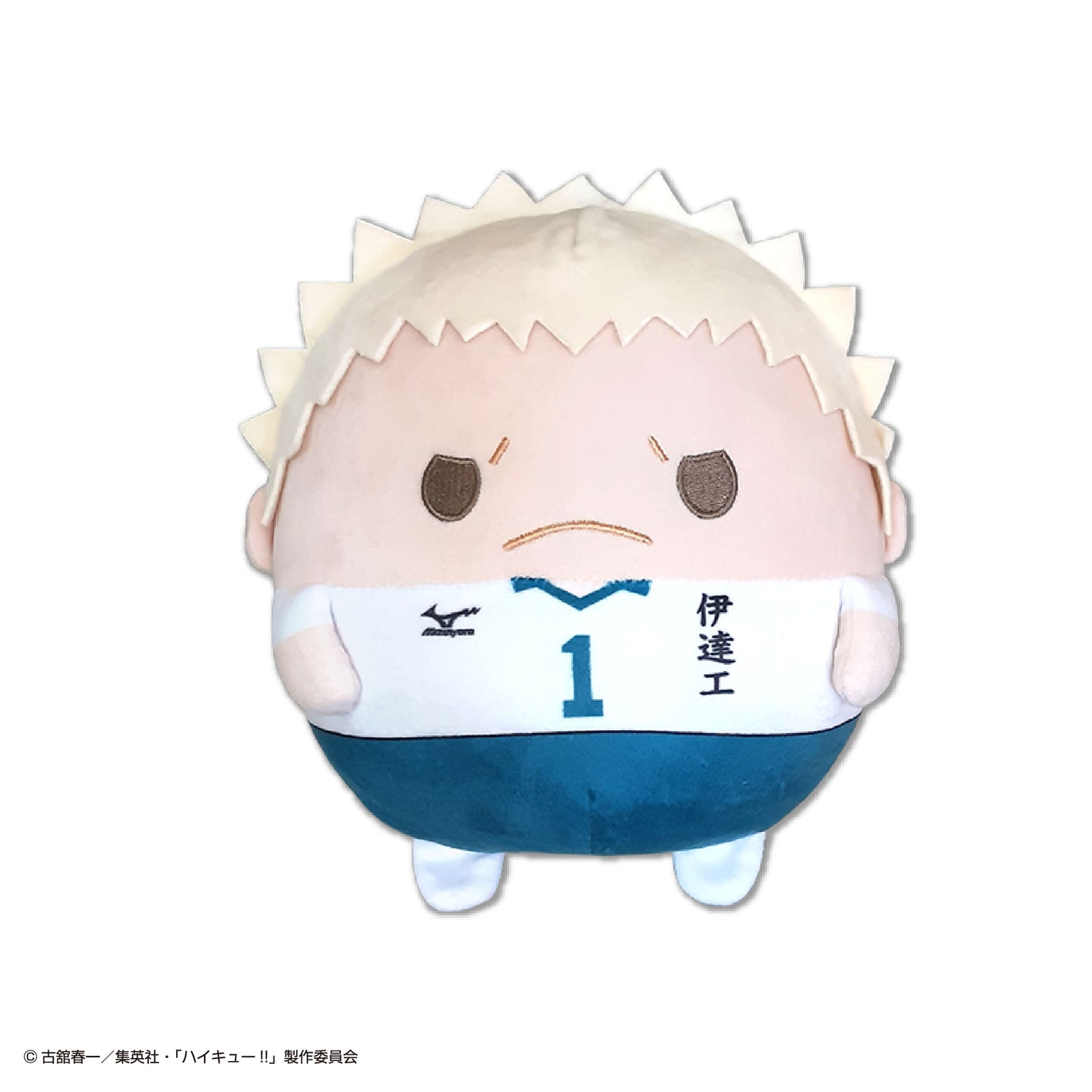 HQ-60 "¡¡Haikyu!!" Fuwakororin (talla M) 2 E Aone Takanobu