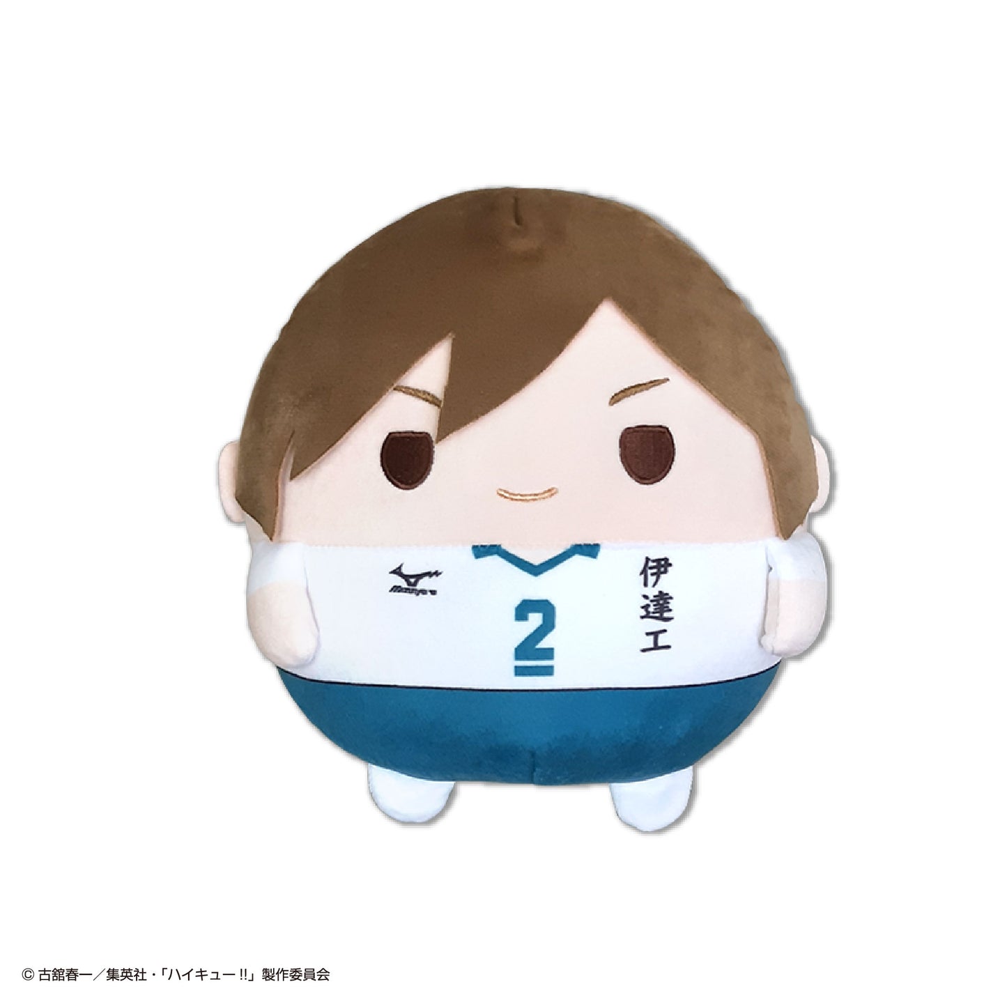 HQ-60 "Haikyu!!" Fuwakororin (M Size) 2 F Futakuchi Kenji