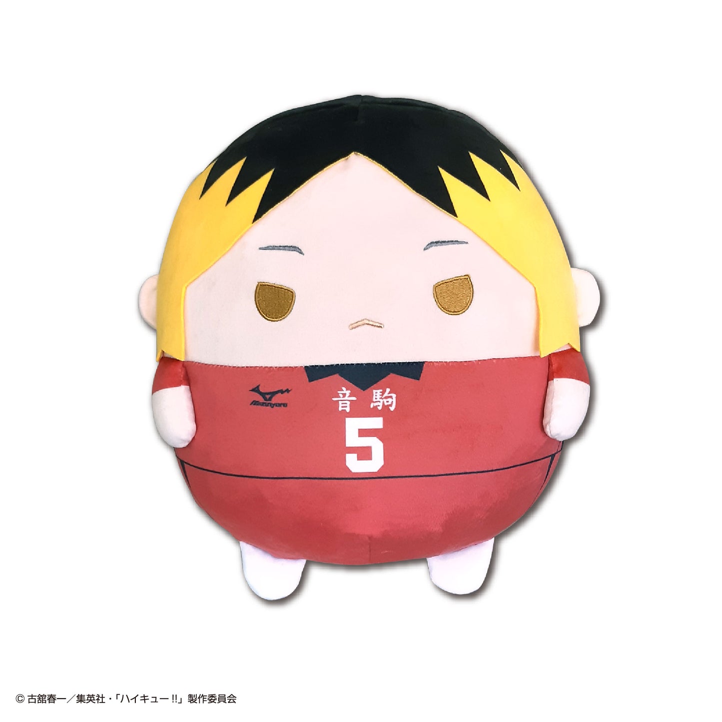 HQ-61 "Haikyu!!" Fuwakororin Big 2 D Kozume Kenma