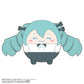 MC-13 Hatsune Miku x Cinnamoroll Fuwakororin (M Size) 2 A Hatsune Miku (Osumashi)