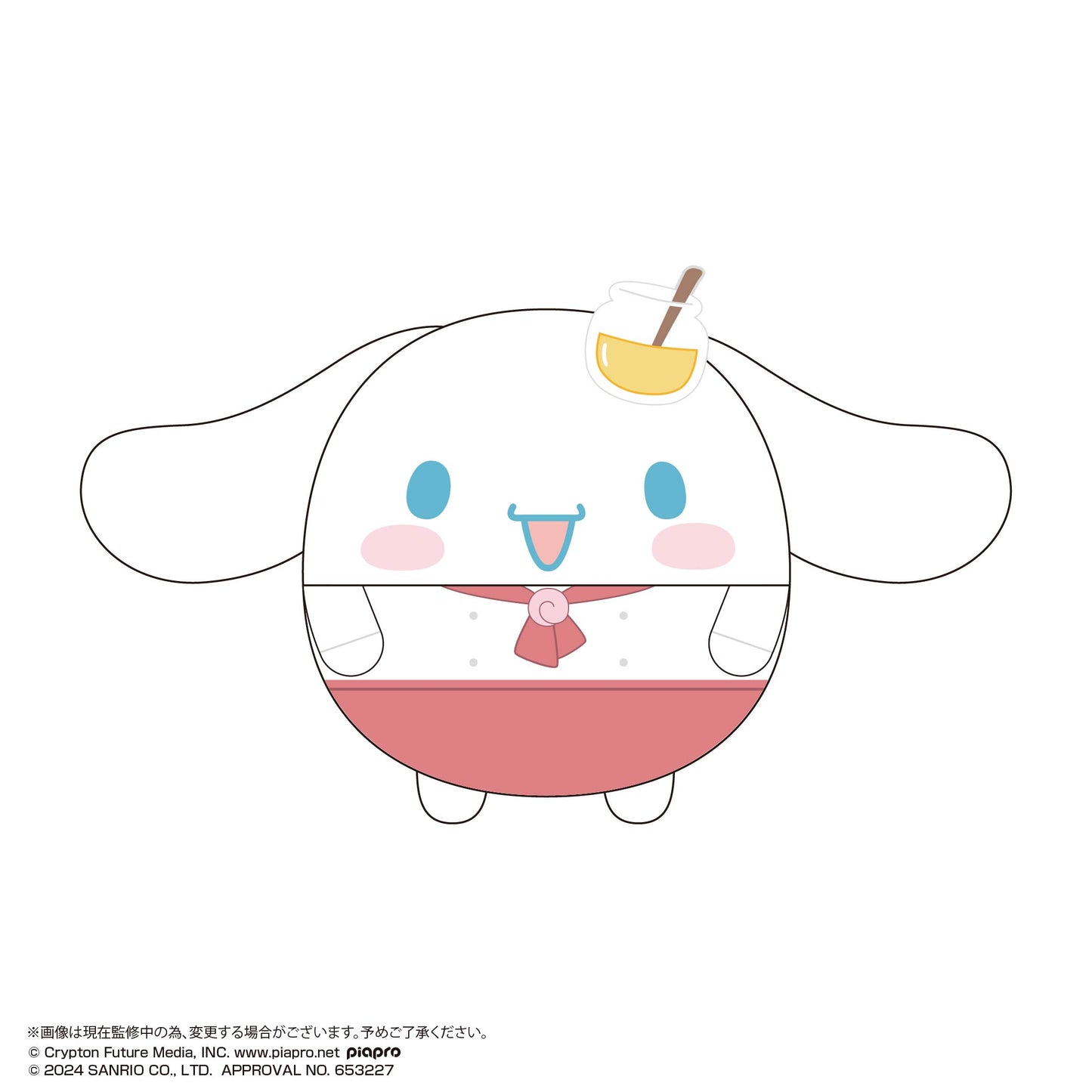 MC-14 Hatsune Miku x Cinnamoroll Fuwakororin Big 2 E Cinnamoroll (Cooking)