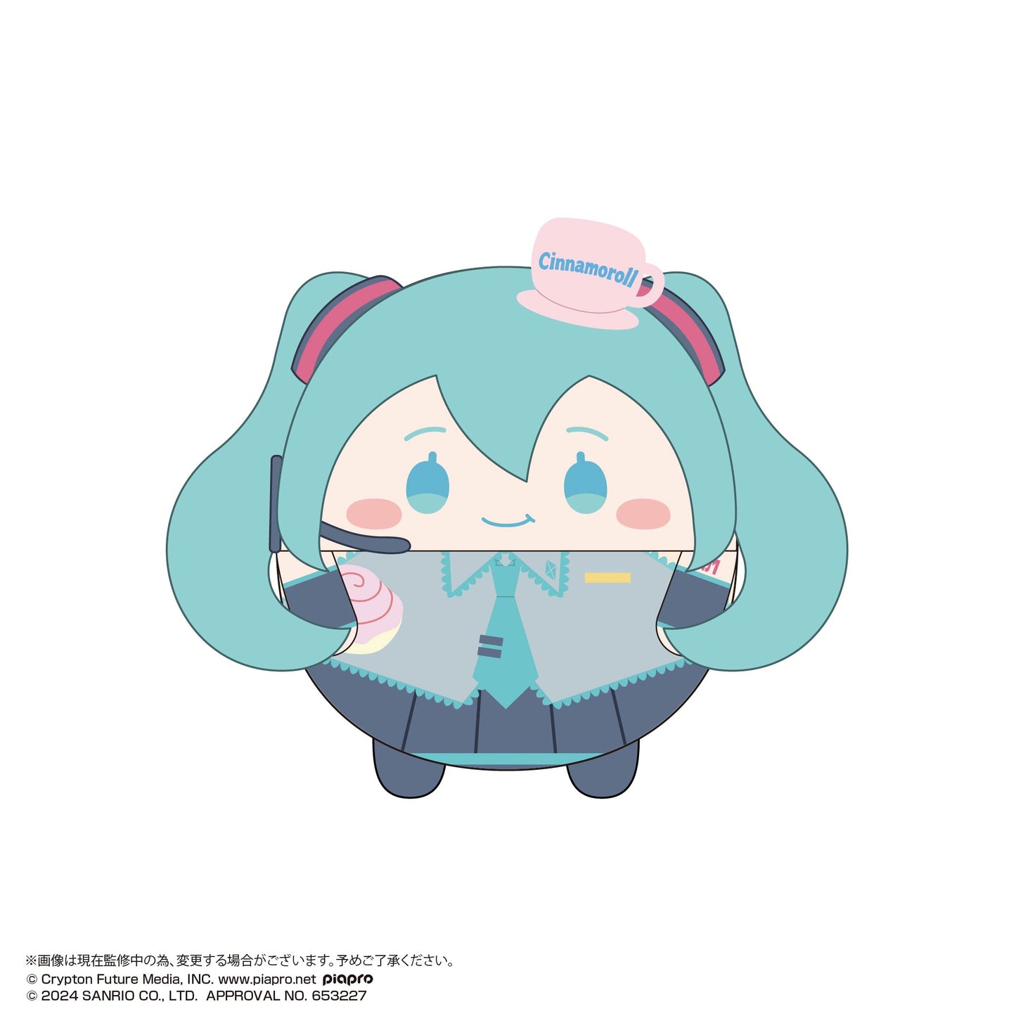 MC-14 Hatsune Miku x Cinnamoroll Fuwakororin Big 2 F Hatsune Miku (Mogumogu)